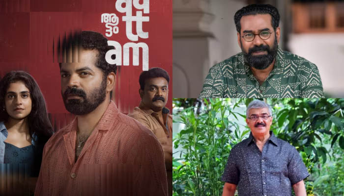 മികച്ച ചിത്രം ആട്ടം;  ബിജു മേനോനും വിജയരാഘവനും മികച്ച നടന്മാര്‍; ശിവദയും സറിന്‍ ഷിഹാബും മികച്ച നടിമാര്‍; കേരള ഫിലിം ക്രിട്ടിക്സ് അവാര്‍ഡ്സ് ഇങ്ങനെ  