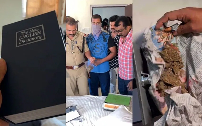  തിരുവനന്തപുരത്ത് സിനിമ സംഘത്തിന്റെ ഹോട്ടല്‍ മുറിയില്‍ കഞ്ചാവ്; കണ്ടെത്തിയത് ലിസ്റ്റിന്‍ സ്റ്റീഫന്‍ ചിത്രം ബേബി ഗേള്‍ സ്റ്റണ്ട് മാസ്റ്ററുടെ കൈയ്യില്‍ നിന്ന്; ബുക്കിന്റെ രൂപത്തിലുള്ള ബോക്സുണ്ടാക്കി പൂട്ടിട്ട് സൂക്ഷിച്ച നിലയില്‍