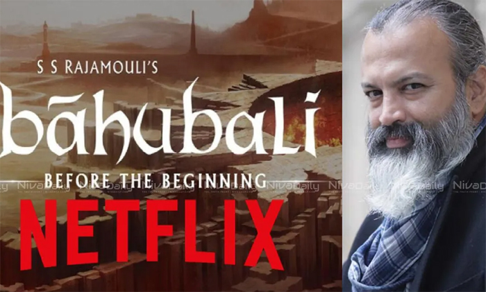  നിലവാരമില്ല; 80 കോടി മുടക്കിയ സീരിസ് വേണ്ട, 'ബാഹുബലി' സീരിസ് ഉപേക്ഷിച്ച് നെറ്റ്ഫ്ളിക്സ്