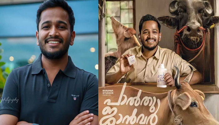 ഞാനൊരു മൃഗസ്നേഹിയൊന്നും അല്ല; എല്ലാ മൃഗങ്ങളോടും ഒക്കെ തന്നെ പേടിയാണ്; തുറന്ന് പറഞ്ഞ് ബേസിൽ ജോസഫ് 