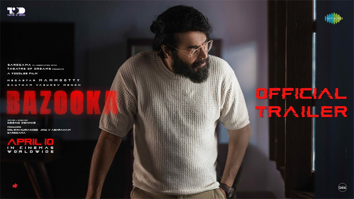  നന്മയും തിന്മയും തമ്മിലുള്ള കളിയുടെ അവസാനം മോക്ഷമാണ്;  ബസൂക്ക ട്രെയിലര്‍ പുറത്ത്; മമ്മൂക്കയ്‌ക്കൊപ്പം കസറി ഗൗതം വാസുദേവ് മേനോനും