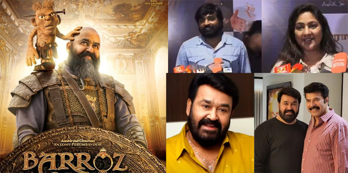 പ്രിയപ്പെട്ട ലാലിന് വിജയാശംസകള്‍ നേര്‍ന്ന് ഇച്ചാക്ക; ആശംസകളറിയിച്ച് കുറിപ്പുമായി സംവിധായകന്‍ വിനയന്‍; ചെന്നൈ പ്രീമയറില്‍ ചിത്രം കണ്ട് വിജയ് സേതുപതിയടക്കം താരങ്ങള്‍; അഡ്വാന്‍സ് ബുക്കിങിലും മികച്ച പ്രതികരണം; താരരാജാവ് പമോഷന് കുരിശിന്റെ ലോക്കറ്റുള്ള മാല ധരിച്ചെത്തിയതും ചര്‍ച്ച