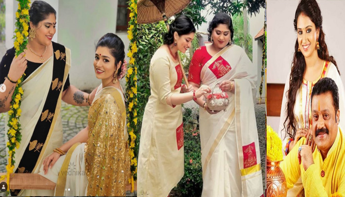 വേദിക ഫാഷന്‍സിന്റെ ഓണം കളക്ഷനില്‍ തിളങ്ങി സുരേഷ് ഗോപിയുടെ പെണ്‍മക്കള്‍; കസവ് സാരിയിലും ടോപ്പുകളിലും തിളങ്ങി ഭാവ്‌നയും ഭാഗ്യയും