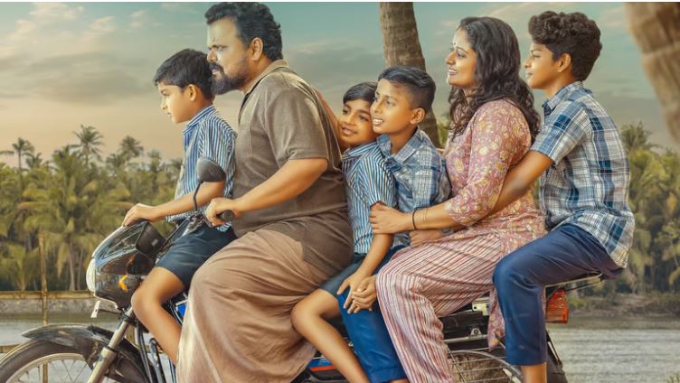 സുബീഷ് സുധി നായകനായി ഒരു ഭാരത സര്‍ക്കാര്‍ ഉത്പന്നം; ശ്രദ്ധ നേടി ഫസ്റ്റ് ലുക്ക് പോസ്റ്റര്‍