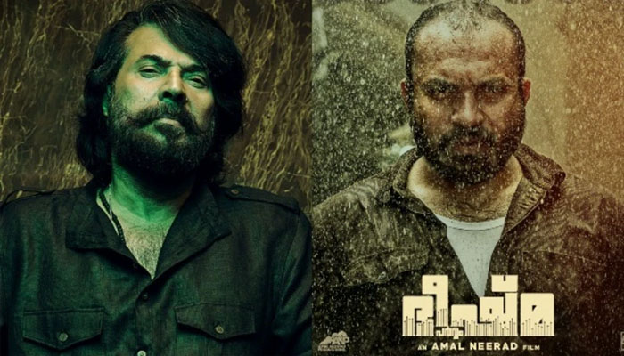 എണ്‍പതുകളിലെ കാറുകളും അതിലെ സ്ഥലങ്ങളും വസ്ത്രങ്ങളും വീടുകളും കണ്ടുപിടിക്കുക ഭയങ്കര ബുദ്ധിമുട്ടായിരുന്നു; തുറന്ന് പറഞ്ഞ് നടൻ  സൗബിന്‍