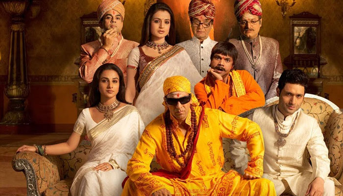  മണിച്ചിത്രത്താഴിന്റെ ഹിന്ദി പതിപ്പ് ഭൂല്‍ ഭുലയ്യയ്ക്ക് രണ്ടാം ഭാഗം വരുന്നു; അക്ഷയ് കുമാറും വിദ്യാബാലനും കാണില്ല; പ്രിയദര്‍ശനാകില്ല സംവിധാനമെന്നും സൂചന