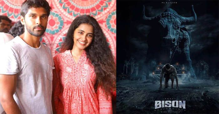 ധ്രുവ് വിക്രമിന്റെ നായികയായി അനുപമ പരമേശ്വരന്‍; ബൈസണ്‍ എന്ന് പേരിട്ട ചിത്രം പറയുന്നത് തമിഴ്‌നാടിന്റെ അഭിമാനമായി മാറിയ കബഡി താരം മാനത്തി ഗണേഷിന്റെ ജീവിതം