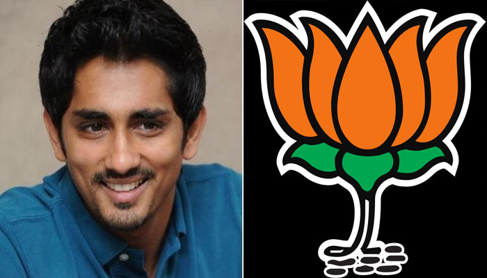 ഒരു ദിവസം നിങ്ങളെ അധികാരത്തില്‍ നിന്ന് പുറത്താക്കും; അപ്പോള്‍ ഈ രാജ്യം ശരിക്കും വാക്‌സിനേറ്റ് ആകും;  ബി.ജെ.പിക്കെതിരെ നടൻ സിദ്ധാർഥ് 