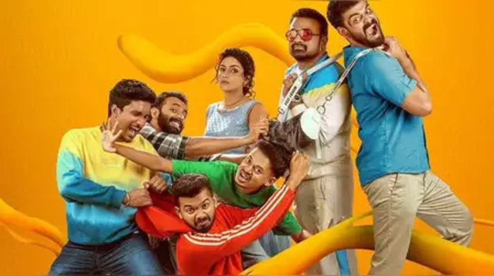  ചിരിപൂരമൊരുക്കി മാത്യുവും അര്‍ജുന്‍ അശോകനും; ഫുള്‍ കളര്‍ ബ്രോമാന്‍സ്, ട്രെയിലര്‍ 