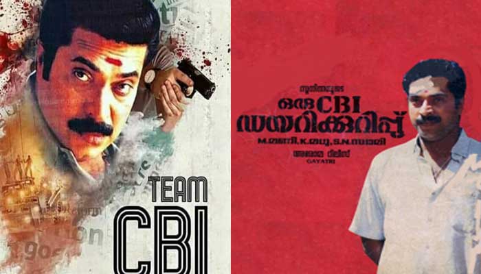  സേതുരാമയ്യരായി മമ്മൂട്ടി ഓണത്തിനെത്തും; ടീം സി.ബി.ഐ ഒരുക്കുന്നത് മമ്മൂട്ടി-എസ്.എസ് സ്വാമി-കെ മധു കൂട്ട്‌കെട്ട് തന്നെ; എത്തുന്നത് തകര്‍പ്പന്‍ കുറ്റാന്വേഷണ കഥയുമായിട്ടെന്ന് റിപ്പോര്‍ട്ട്