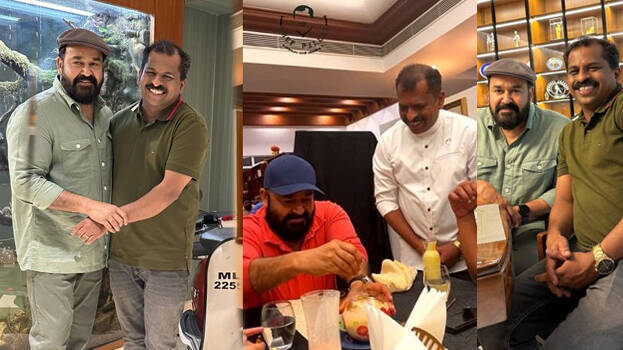 നാഗവല്ലി സണ്ണിക്ക് ആഭരണങ്ങള്‍ വിവരിച്ച് കൊടുക്കുന്ന അതെ ഭാവത്തോടെ  അടുക്കള പരിചയപ്പെടുത്തി; നടനായിരുന്നില്ലെങ്കില്‍ വിശിഷ്ട പാചക വിദഗ്ദ്ധനാകുമെന്നുറപ്പ്; മോഹന്‍ലാലിന്റെ പുതിയ വീട്ടിലെത്തി ആട്ടിറച്ചി മല്ലിയില കുറുമയും, ചെമ്മീന്‍ അച്ചാറും ഇടിയപ്പവും കഴിച്ചശേഷം ഷെഫ് സുരേഷ് പിള്ള പങ്ക് വച്ചത്