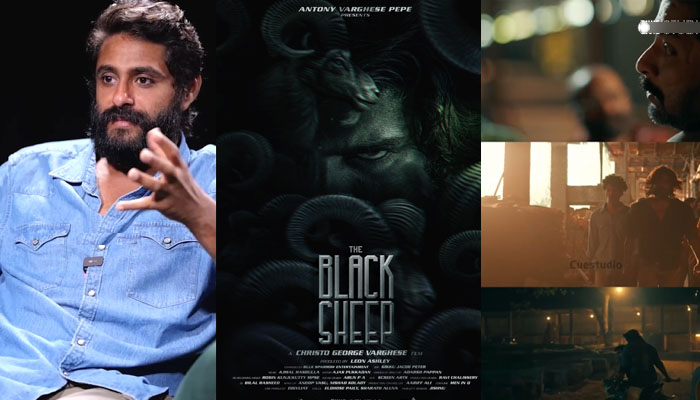 'ഷോ‍ർട്ട് ഫിലിമല്ല, സിനിമ തന്നെ' ; ആന്റണി വ‍ർ ഗീസ് പെപ്പെ അവതരിപ്പിക്കുന്ന ത്രില്ല‍ർ ചിത്രം ബ്ലാക്ക് ഷീപ്പ്
