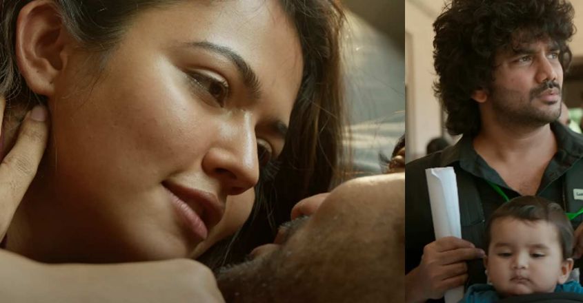  കവിന്‍-അപര്‍ണ ദാസ് ചിത്രം ഡാഡ ട്രെയിലര്‍ എത്തി; ഫെബ്രുവരി 10ന് ചിത്രം തിയേറ്ററുകളില്‍