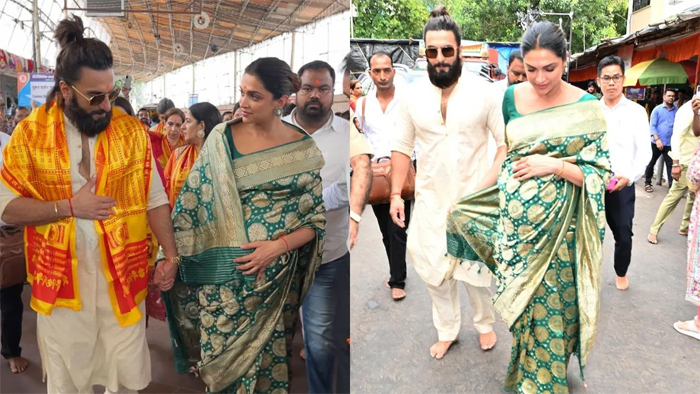 പച്ചപ്പട്ടുസാരിയില്‍ സുന്ദരിയായി നിറവയറില്‍ ദീപിക; കൈപിടിച്ച് കരുതലോടെ രണ്‍വീര്‍; മുംബൈ സിദ്ധിവിനായക ക്ഷേത്രദര്‍ശനത്തിനെത്തിയ താരദമ്പതിമാരുടെ ചിത്രങ്ങള്‍ വൈറല്‍
