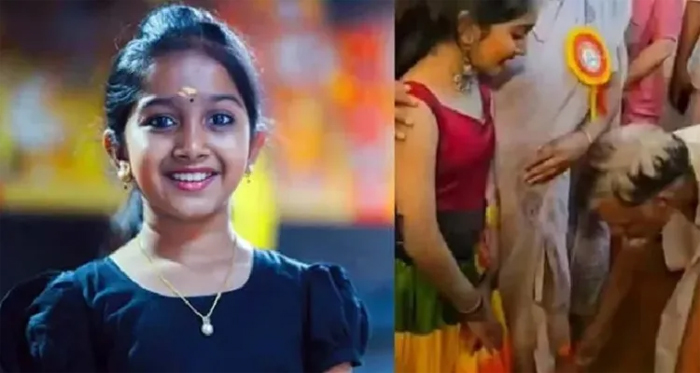  എറണാകുളം ജില്ലാ കലോത്സവത്തില്‍ അതിഥിയായി എത്തിയ ദേവനന്ദയുടെ അടുത്തെത്തി കാല്‍ തൊട്ട് വണങ്ങി വയോധികന്‍; വീഡിയോ സോഷ്യല്‍മീഡിയയില്‍ വൈറലായതോടെ വിമര്‍ശനം