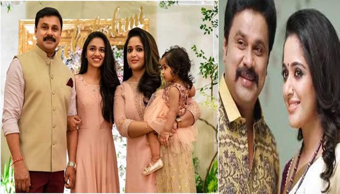  വിവാദങ്ങളും വിമര്‍ശനങ്ങളും പിന്തളളി നാലാം വര്‍ഷം; വിവാഹവാര്‍ഷികം ആഘോഷമാക്കി ദിലീപും കാവ്യയും
