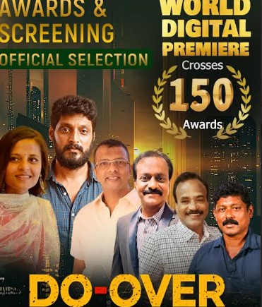  ഡു ഓവര്‍ ഒടിടിയിലേക്ക്; ഷാര്‍വി  സംവിധാനം ചെയ്ത മാനവ് ചിത്രം