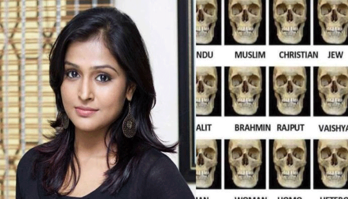 ഹിന്ദുവും മുസ്ലിമും ക്രിസ്ത്യാനിയുമെല്ലാം മരിച്ച് കഴിഞ്ഞാല്‍ ഇങ്ങനെയിരിക്കും;  നടി രമ്യ പങ്കുവച്ച ചിത്രങ്ങള്‍ ഏറ്റെടുത്ത് ആരാധകര്‍ 
