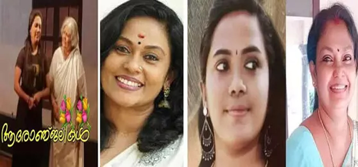 ഫോട്ടോ വന്നപ്പോള്‍ ഞെട്ടിപ്പോയി; ജെസ്സി ചേച്ചിയെ അറിയാം; വാഹനാപകടത്തില്‍ മരിച്ച നാടക നടിമാര്‍ക്ക് അനുശോചനവുമായി സീമ ജി നായര്‍; ചിരിയുടെ മാലപ്പടക്കം തീര്‍ത്ത് അരങ്ങൊഴിഞ്ഞ  അഞ്ജലിയുടെയും ജെസിയുടെയും സംസ്‌കാരം ഇന്ന്