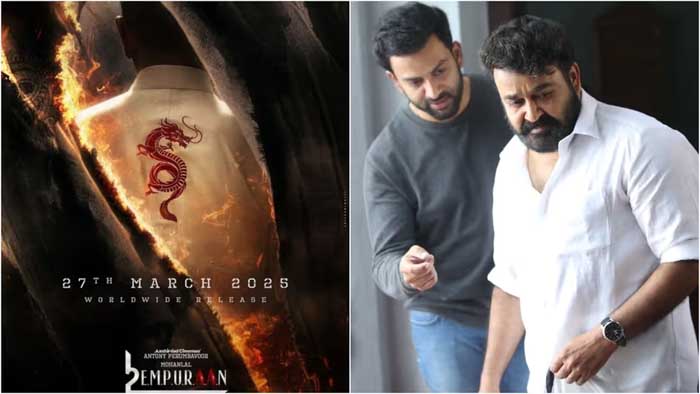 വെള്ള ഷര്‍ട്ടില്‍ വരച്ചിരിക്കുന്നത് ഡ്രാഗണ്‍ ചിഹ്നം;എമ്പുരാന്‍' റിലീസ് തിയതിയുമായി നിഗൂഡതയുണര്‍ത്തുന്ന പോസ്റ്റര്‍;ഇത് ഖുറേഷി എബ്രഹാമിന്റെ വില്ലനോയെന്ന് സോഷ്യല്‍മീഡിയ