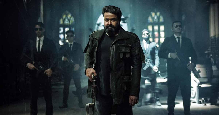  മോഹന്‍ലാല്‍ ചിത്രം 'എല്‍2ഇ: എമ്പുരാന്റെ' വ്യാജപതിപ്പ് പ്രചരിക്കുന്നതായി റിപ്പോര്‍ട്ട്; വിവിധ വെബ്‌സൈറ്റുകളിലും ടെലഗ്രാമിലും വ്യാജപതിപ്പ് ഇറങ്ങിയെന്ന് ദേശീയ മാധ്യമം 