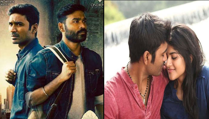 റിലീസിനായി കാത്തിരുന്ന് മുഷിഞ്ഞ് ആരാധകര്‍; ധനുഷ് ചിത്രം എന്നെ നോക്കി പായും തോട്ട ഒക്ടോബര്‍ 15ന് തീയറ്ററുകളിലേക്ക്; പുതിയ പോസ്റ്റര്‍ വൈറല്‍ 