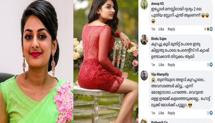 തുണിയുടെ അളവ് കുറച്ചാലേ അവസരം കിട്ടു; എസ്തറിന് നേരെ സൈബർ ആങ്ങളമാർ 