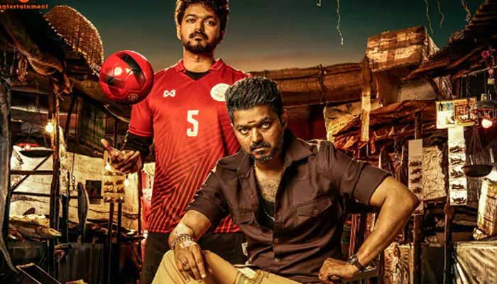 ഇരട്ട വേഷത്തില്‍ ആരാധകരെ വിസ്മയിപ്പിക്കാന്‍ ഇളയ ദളപതി; ത്രില്ലടിപ്പിച്ച് 'ബിജില്‍' ചിത്രത്തിന്റെ ഫസ്റ്റ് ലുക്ക് പുറത്ത്; അറ്റ്ലി- വിജയ് കൂട്ടുകെട്ടിന്റെ മൂന്നാമത്തെ ചിത്രത്തിന് സംഗീത സംവിധാനം ചെയ്യുന്നത് എ ആര്‍ റഹ്മാന്‍