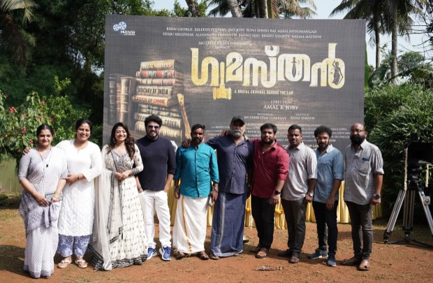 കൗശലവും കൃതന്ത്രങ്ങളും പ്രമാദമായ ഒരു കേസ്സിനെ നിര്‍ണ്ണായകമായ വഴിത്തിരിവുകളിലേക്ക് നയിക്കുന്ന കഥയുമായി ഗുമസ്ഥന്‍; ചിത്രീകരണം തുടങ്ങി