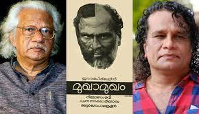 മുഖാമുഖം ഇല്ലാതെ എന്ത് അടൂര്‍ മേള; സാംസ്‌കാരിക കേരളമേ നേരമുണ്ടെങ്കില്‍ ചര്‍ച്ച ചെയ്യുക; കുറിപ്പ് പങ്കുവച്ച്  ഹരീഷ് പേരടി