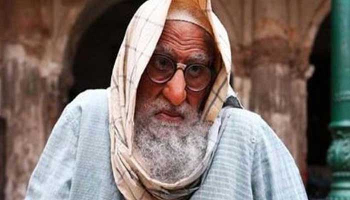  എഴുപത്തിയാറാം വയസിലും ആരാധകരെ അമ്പരപ്പിക്കാന്‍ ബിഗ് ബി; പുതിയ ചിത്രത്തിന്റെ ഫസ്റ്റ് ലുക്ക് പോസ്റ്ററില്‍ തിരിച്ചറിയാനാകാത്ത മേക്ക്ഓവറുമായി താരം; ഷൂജിത് സര്‍ക്കാരിന്റെ 'ഗുലാബോ സിതാബോ ലുക്ക് സോഷ്യല്‍ മീഡിയയില്‍ തരംഗം 