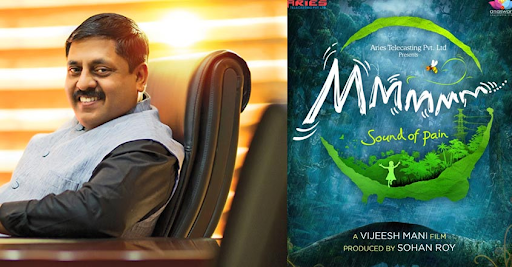 സോഹന്‍ റോയ് നിര്‍മ്മിക്കുന്ന പുതിയ ചിത്രത്തിന്റെ പേര് പ്രകാശനം ചെയ്തു; അന്തര്‍ദേശീയ തലത്തില്‍ റിലീസ് ചെയ്യാനൊരുങ്ങുന്ന ചിത്രത്തില്‍  ഹോളിവുഡില്‍ നിന്നുള്ള  കലാക്കാരന്‍മാരും ഭാഗമാകും