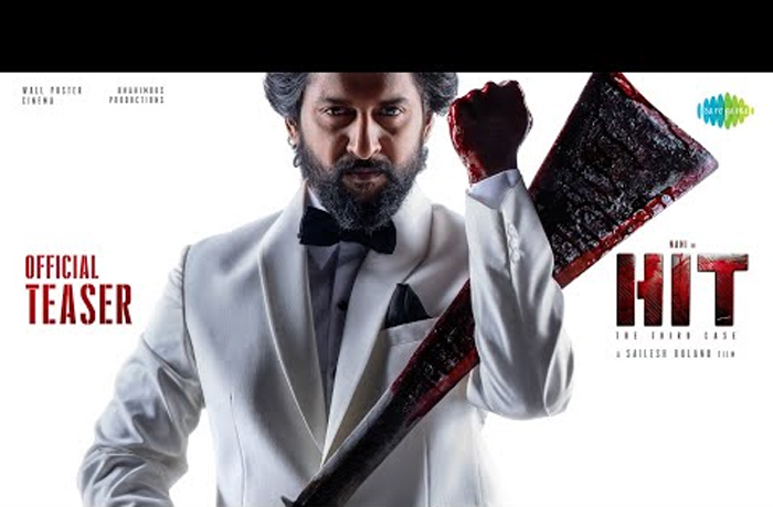  തെലുങ്ക് സൂപ്പര്‍താരം നാനി- ശൈലേഷ് കോലാനു ചിത്രം 'ഹിറ്റ് 3' ടീസര്‍ പുറത്ത് 