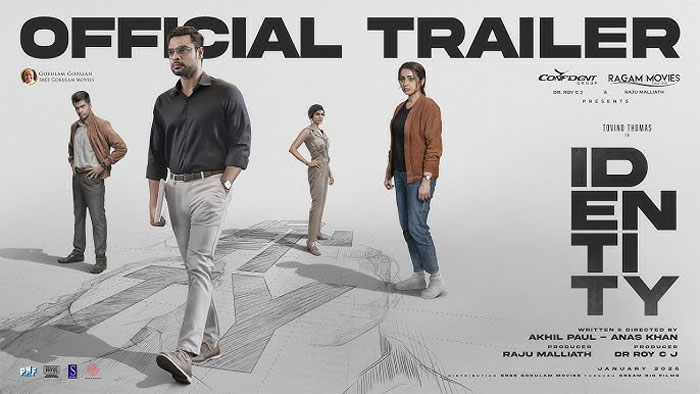  ആക്ഷനും ത്രില്ലിനും ഒരു പഞ്ഞവുമില്ല; തകര്‍പ്പന്‍ പ്രകടനവുമായി ടൊവിനോ തോമസ്; ത്രസിപ്പിച്ച് 'ഐഡന്റിറ്റി' ട്രെയ്ലര്‍; റിലീസ് തീയതിയും പ്രഖ്യാപിച്ചു 