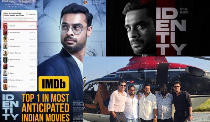 ഐഎംഡിബിയില്‍ ഏറ്റവുമധികം ആളുകള്‍ കാത്തിരിക്കുന്ന ചിത്രങ്ങളില്‍ 'ഐഡന്റിറ്റി' ഒന്നാമത്;ഹെലികോപ്റ്ററില്‍ ഒരേ ദിവസം മൂന്നിടങ്ങളില്‍ പറന്നിറങ്ങി ടോവിനോയും കൂട്ടരും; ചിത്രം നാളെ തിയേറ്ററുകളില്‍