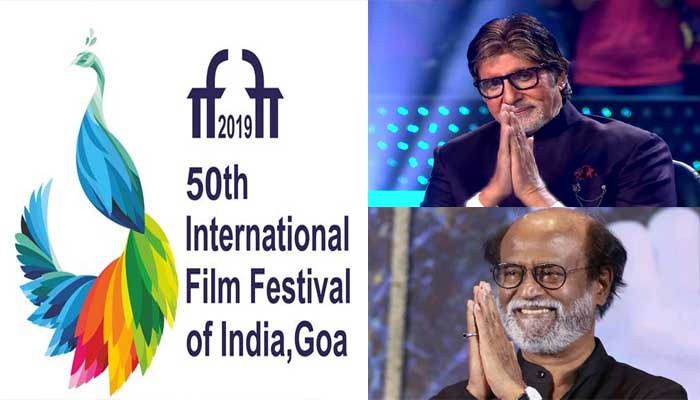 ഗോവ അന്താരാഷ്ട്ര ചലച്ചിത്രോത്സവം നടന്‍ അമിതാഭ് ബച്ചന്‍ ഉദ്ഘാടനം ചെയ്യും; രജനീകാന്തിന് 'ഐക്കണ്‍ ഓഫ് ഗോള്‍ഡന്‍ ജൂബിലി' പുരസ്‌കാരം 