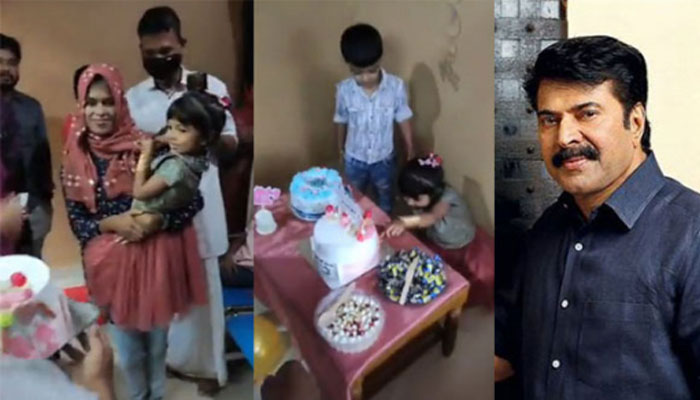 ഹാപ്പി ബർത്ത്ഡേയ് പീലിമോൾ വിത്ത്‌ ലവ് മമ്മൂട്ടി; പീലിമോൾക്ക് സർപ്രൈസ് സമ്മാനവും വീഡിയോ കോളുമായി  മെഗാസ്റ്റാർ മമ്മൂട്ടി 