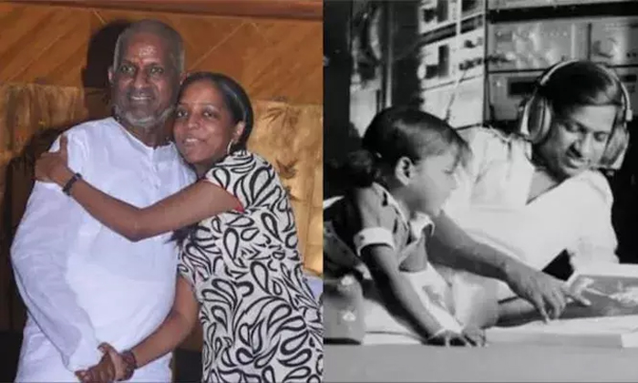  'മകളുടെ വേര്‍പാട് ഇന്നും നെഞ്ചില്‍ ഒരു ഭാരമുള്ള ഓര്‍മയായി നിലനില്‍ക്കുന്നു; അവളുടെ വിയോഗത്തിന് ശേഷം ആ സ്നേഹം ഞാന്‍ തിരിച്ചറിഞ്ഞു; സംഗീതത്തില്‍ മാത്രമായിരുന്നു ശ്രദ്ധ; അതിനിടയില്‍ മകള്‍ക്കൊപ്പം ചെലവഴിക്കാന്‍ സാധിക്കാത്തതില്‍ ദുഃഖം'; ഇളയരാജ