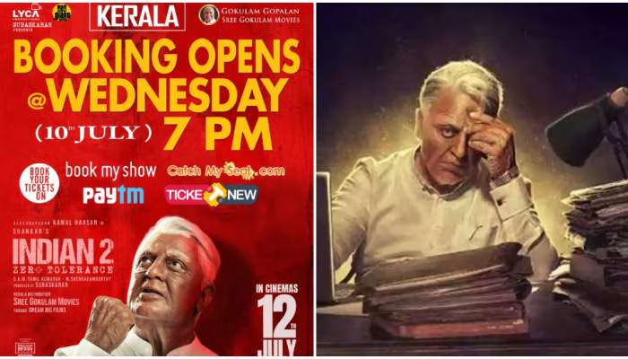 ഉലകനായകന്റെ ഇന്ത്യന്‍ 2 കേരളാ അഡ്വാന്‍സ് ബുക്കിംഗ് ജൂലൈ പത്ത് മുതല്‍; വിതരണം ചെയ്യുന്നത് ശ്രീ ഗോകുലം മൂവീസ് 