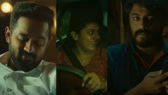  'സിനിമാ നടനായതുകൊണ്ട് ഇതും ഇതിന്റെ അപ്പുറവും സാറ് ചെയ്യും; ആസിഫ് അലി ചിത്രം ഇന്നലെ വരെ ട്രെയിലര്‍ പുറത്ത്