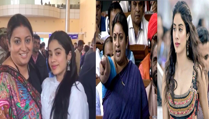 ആന്റി എന്ന് തുടരെ വിളിച്ച് ജാന്‍വി കപൂര്‍...! ക്ഷമ ചോദിക്കുന്ന ജാന്‍വിയോട് 'അതൊന്നും പ്രശ്നമില്ല മോളെ'  മറുപടി നല്‍കി സമൃതി ഇറാനി..! സോഷ്യല്‍ മീഡിയ ഏറ്റെടുത്ത് വൈറല്‍ വീഡിയോ