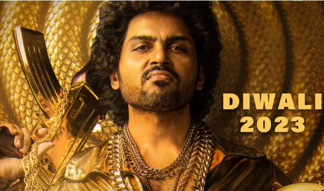 2 മില്ല്യണ്‍ കാഴ്ചക്കാരും കടന്ന് 'ജപ്പാന്‍' ടീസര്‍ യൂട്യൂബില്‍ ട്രെന്‍ഡിങ്ങില്‍; കാര്‍ത്തിക് ചിത്രം ദീപാവലി റീലിസായി തിയേറ്ററുകളില്‍