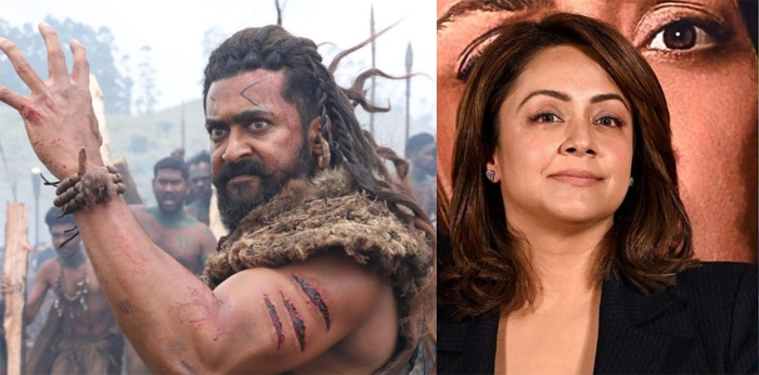ആദ്യത്തെ അര മണിക്കൂര്‍ പ്രശ്‌നമുണ്ട്;ശബ്ദ കോലാഹാലമുണ്ട്; നെഗറ്റീവ് റിവ്യു കാണുമ്പോള്‍ അത്ഭുതപ്പെടുന്നു;കങ്കുവ എന്നത് ഒരു ദൃശ്യവിരുന്നാണ്; പോസ്റ്റുമായി ജ്യോതിക