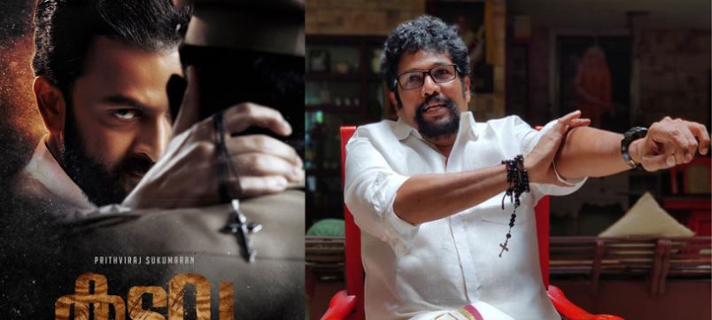 എല്ലാ തടസ്സങ്ങളെയും ഭേദിച്ച് കടുവ നാളെ തിയേറ്ററുകളില്‍; മെഗാ താരങ്ങളിലൊരാളെ വച്ച് ചിത്രത്തിന് രണ്ടാം ഭാഗം ഒരുക്കുമെന്ന് അറിയിച്ച് തിരക്കഥാകൃത്ത്; പൃഥിരാജ് ഷാജി കൈലാസ് ചിത്രത്തെ വരവേല്ക്കാനൊരുങ്ങി ആരാധകരും