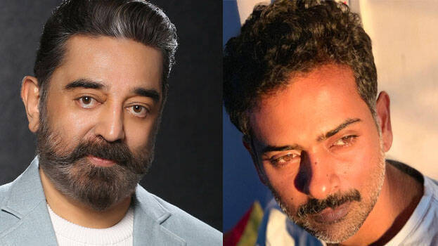  സിനിമയില്‍ നിന്നു വിട്ടുനില്‍ക്കുമോയെന്ന തീരുമാനം വ്യക്തിപരമാണ്;പക്ഷേ ആരോഗ്യത്തില്‍ ശ്രദ്ധിക്കണം; കരുതലോടെയിരിക്കൂ; തന്റെ ജന്മദിനത്തില്‍ പാട്ട് തയ്യാറാക്കി തന്ന അല്‍ഫോണ്‍സ് പുത്രന് ആശംസയുമായി കമലഹാസന്‍