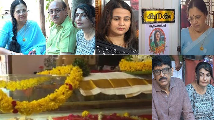 അനുഗ്രഹിത കലാകാരിയെന്ന് കുറിച്ച് മോഹന്‍ലാല്‍; ആദാരാഞ്ജലികള്‍ അര്‍പ്പിക്കാനെത്തി സിനിമാ സീരിയല്‍ ലോകത്തെ താരങ്ങള്‍; മലയാളത്തിന്റെ പ്രിയപ്പെട്ട നടി കനകലതയ്ക്ക് വിട നല്കി കേരളം