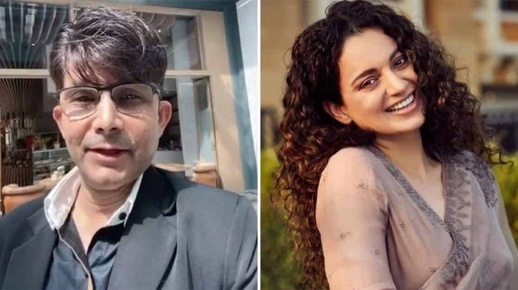 പ്രമുഖ ബിസിനസുകാരനുമായി നടി കങ്കണ റണാവത്തിന് വിവാഹം; നിശ്ചയം ഡിസംബറില്‍; വിവാദ പ്രസ്താവനകളിലൂടെ വാര്‍ത്തകളില്‍ നിറയുന്ന കമാല്‍ ഖാന്റെ വെളിപ്പെടുത്തല്‍ ചര്‍ച്ചയാകുമ്പോള്‍