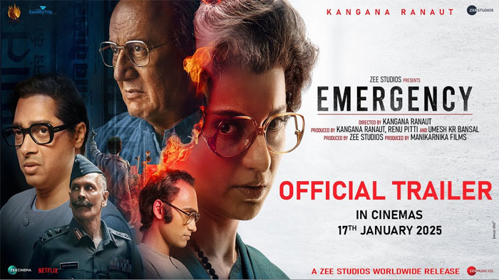  ഇന്ത്യ ഈസ് ഇന്ദിര ആന്‍ഡ് ഇന്ദിര ഈസ് ഇന്ത്യ..'; കങ്കണയുടെ 'എമര്‍ജന്‍സി' യുടെ ട്രെയിലര്‍ പുറത്ത്; ചിത്രം ഉടന്‍ തീയേറ്ററുകളിലേക്ക്