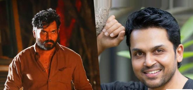  കംഫര്‍ട്ട് സോണില്‍ നിന്ന് പുറത്തുകടക്കുന്നത് ഭയാനകമാണ്; എന്നാല്‍ ഒരിക്കല്‍ അത് ചെയ്താല്‍ പിന്നെ അത് അത്ര മോശമല്ല; ആറ് വര്‍ഷത്തിന് ശേഷം താടി വടിച്ച് പുതിയ ലുക്കിലുള്ള ചിത്രം പങ്ക് വച്ച് കാര്‍ത്തി കുറിച്ചതിങ്ങനെ