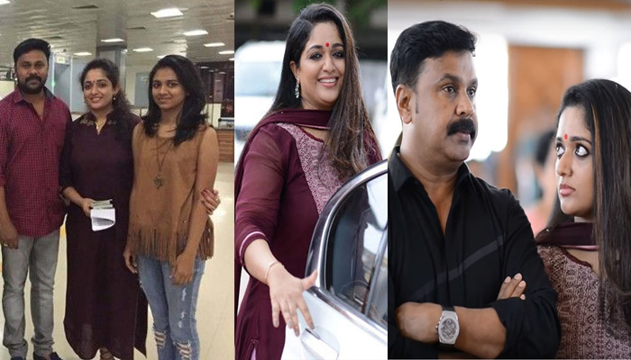 കാവ്യാമാധവന് ഇന്ന് പിറന്നാള്‍..! മഹാലക്ഷ്മിക്കൊപ്പം അടിച്ചുപൊളിച്ച് ആഘോഷം.!